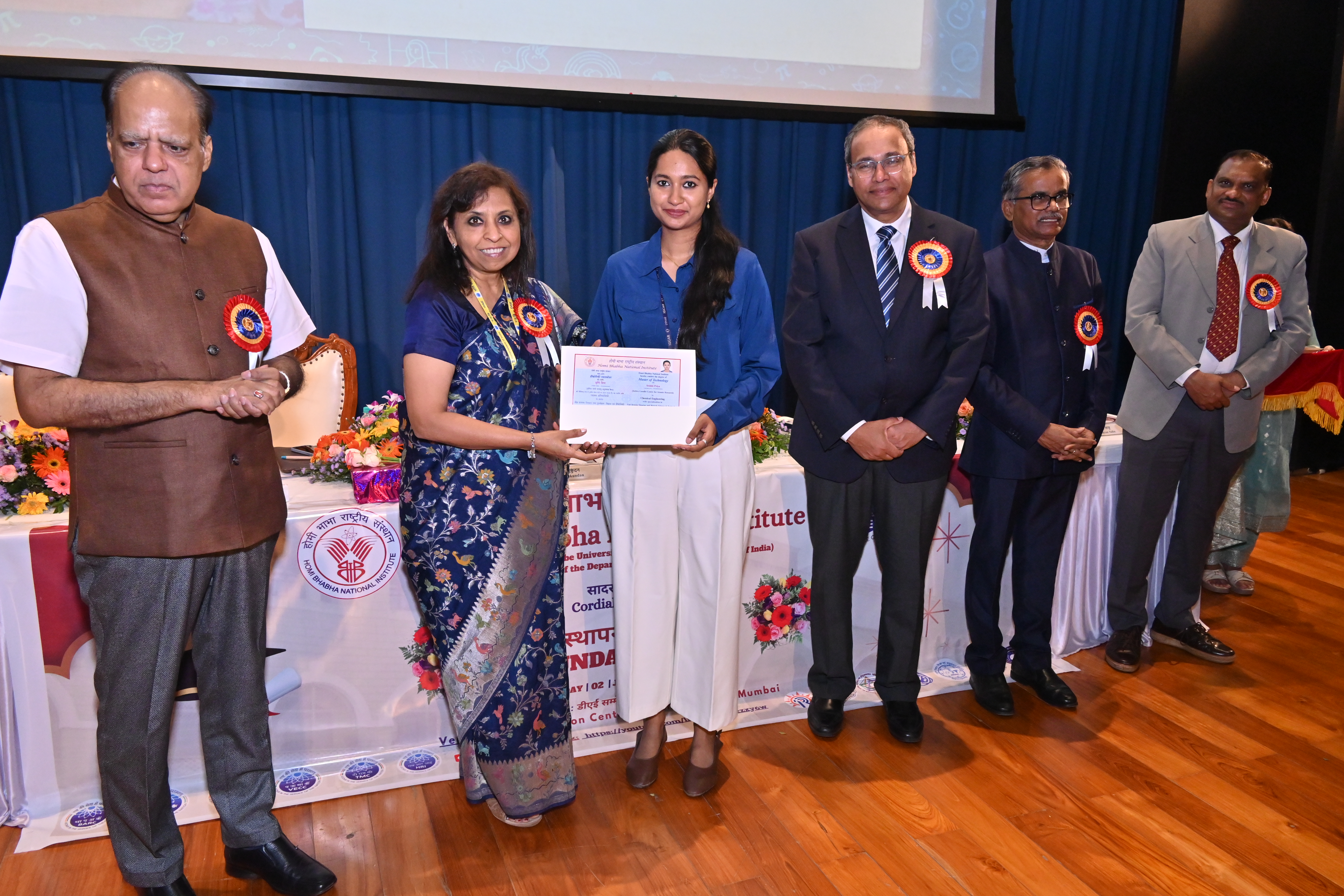 Foundation Day - 2025