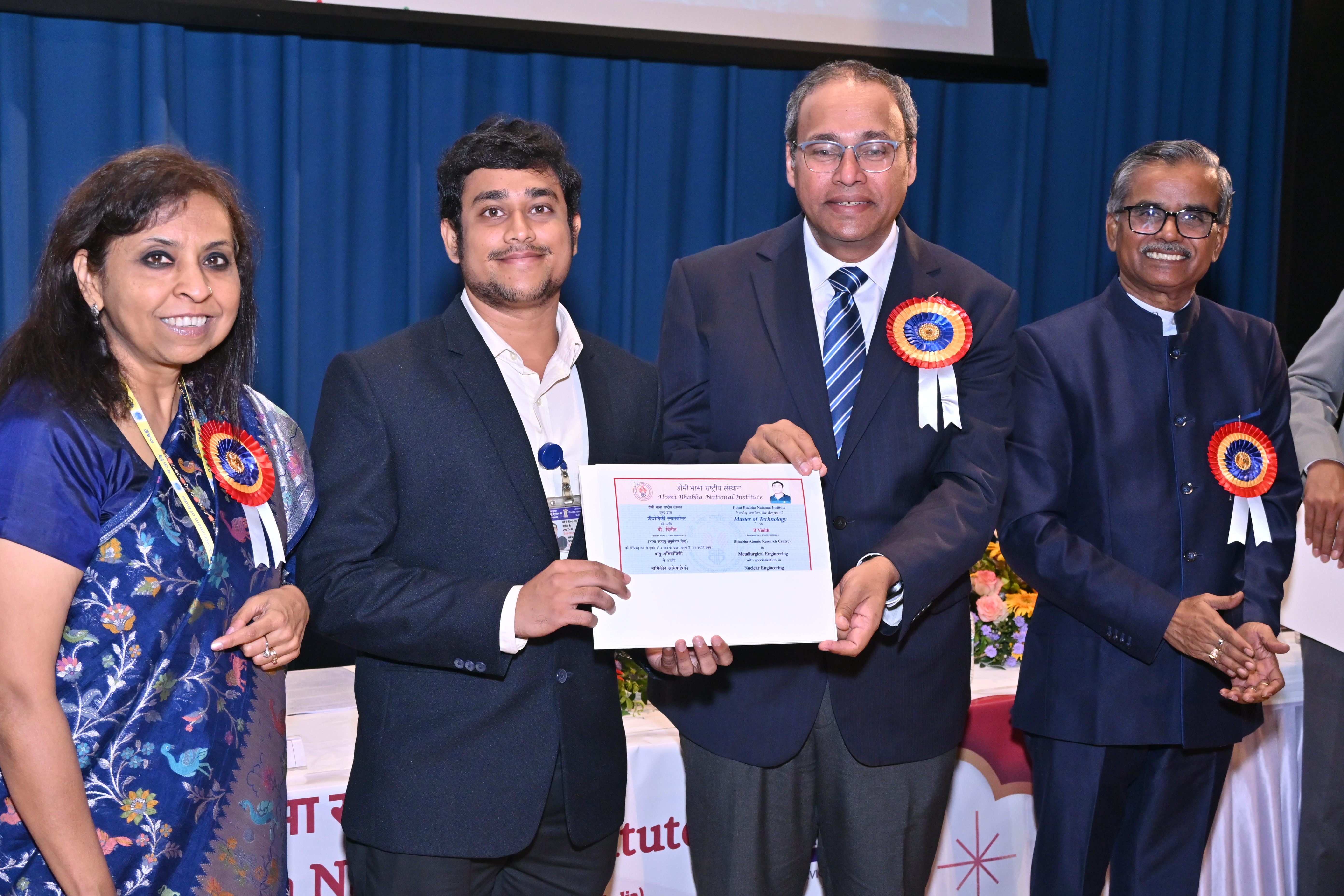 Foundation Day - 2025