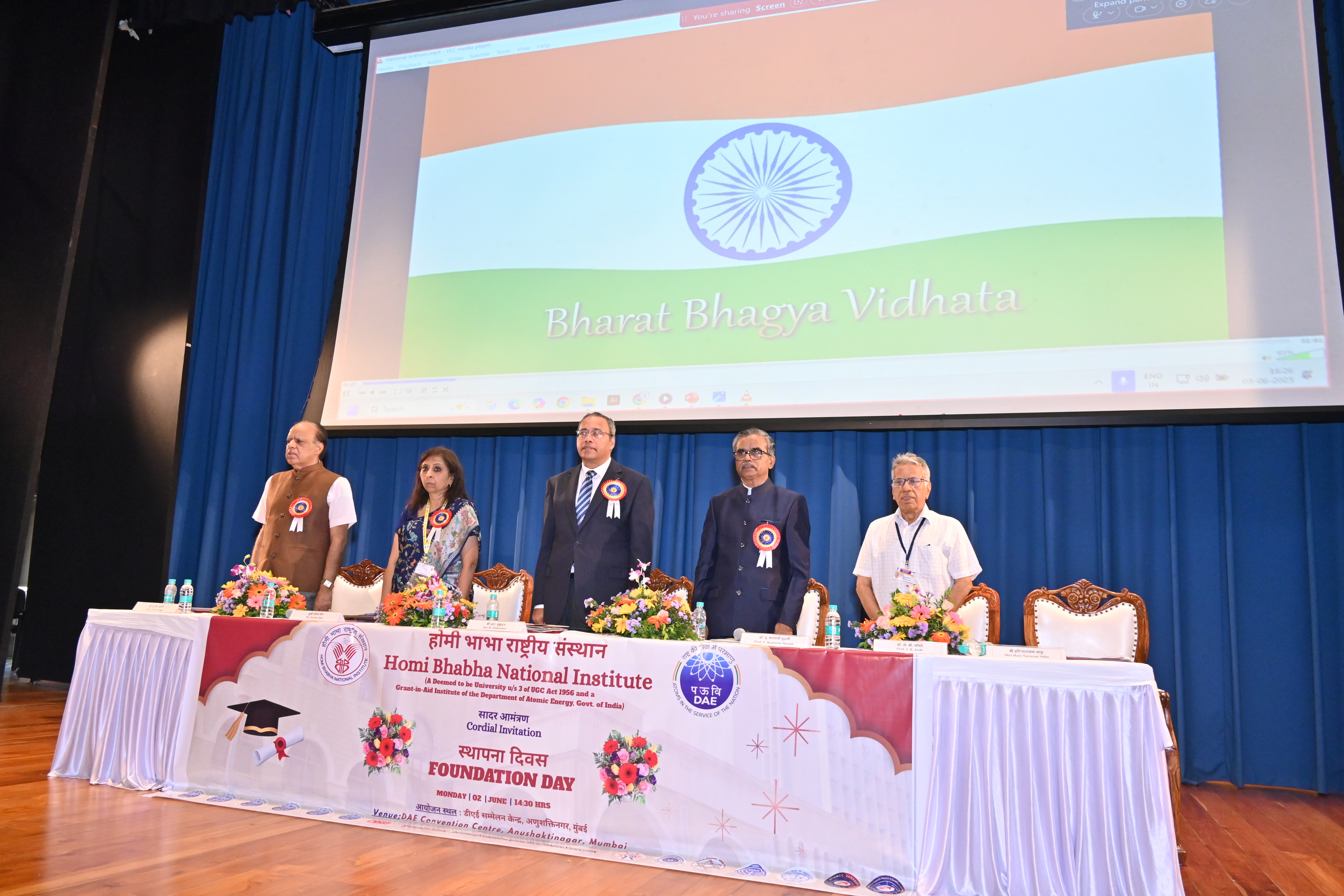 Foundation Day - 2025