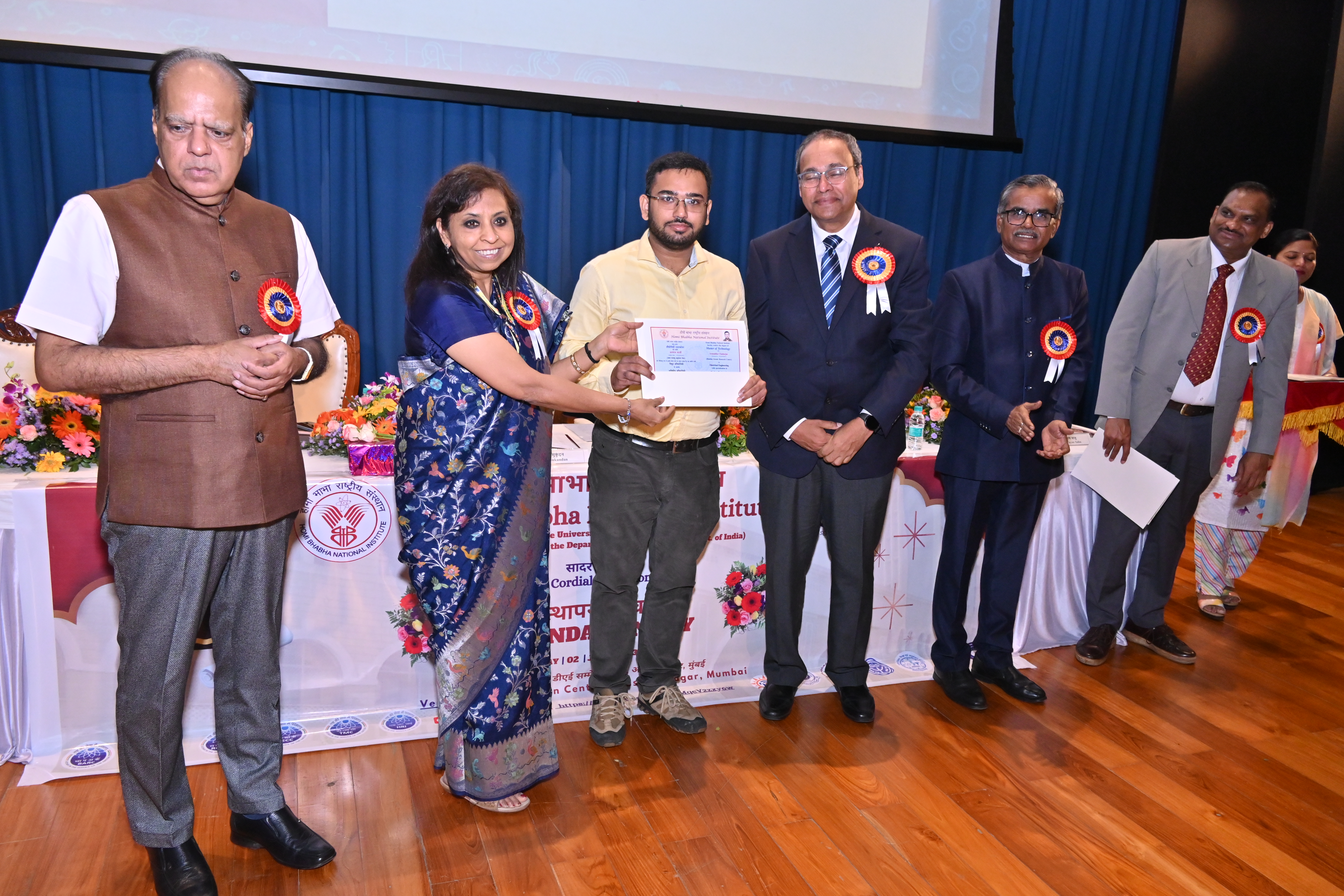 Foundation Day - 2025