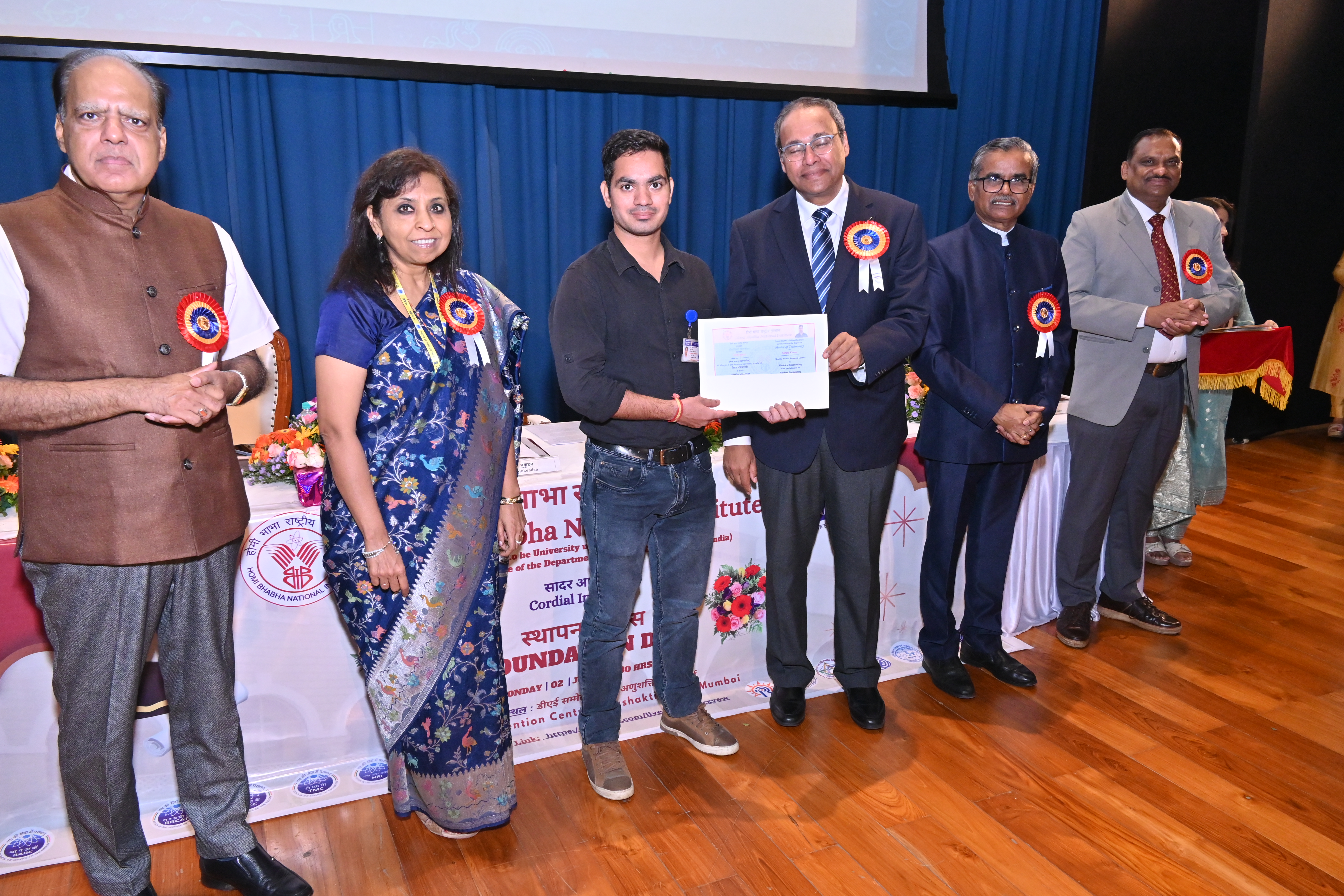 Foundation Day - 2025