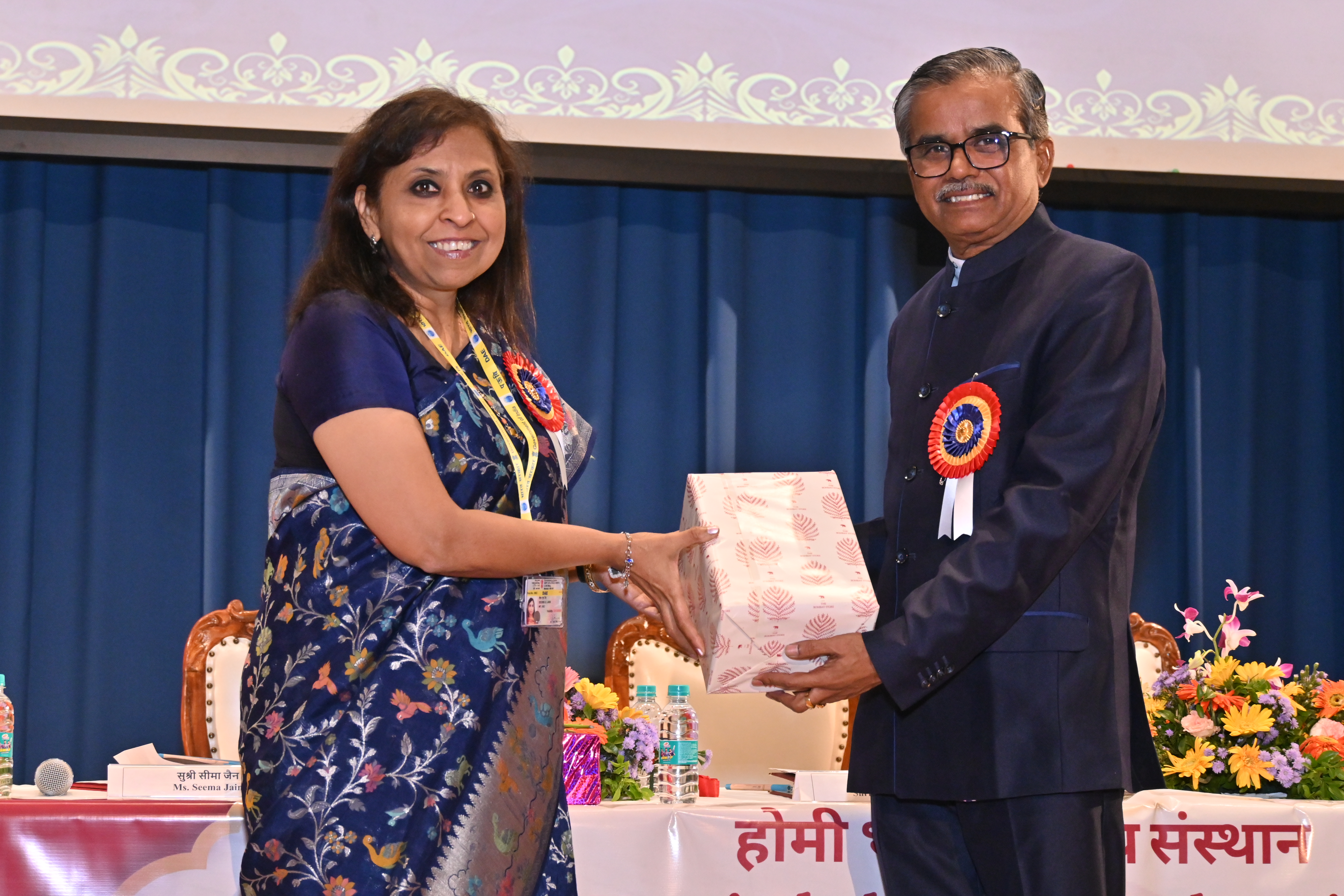 Foundation Day - 2025