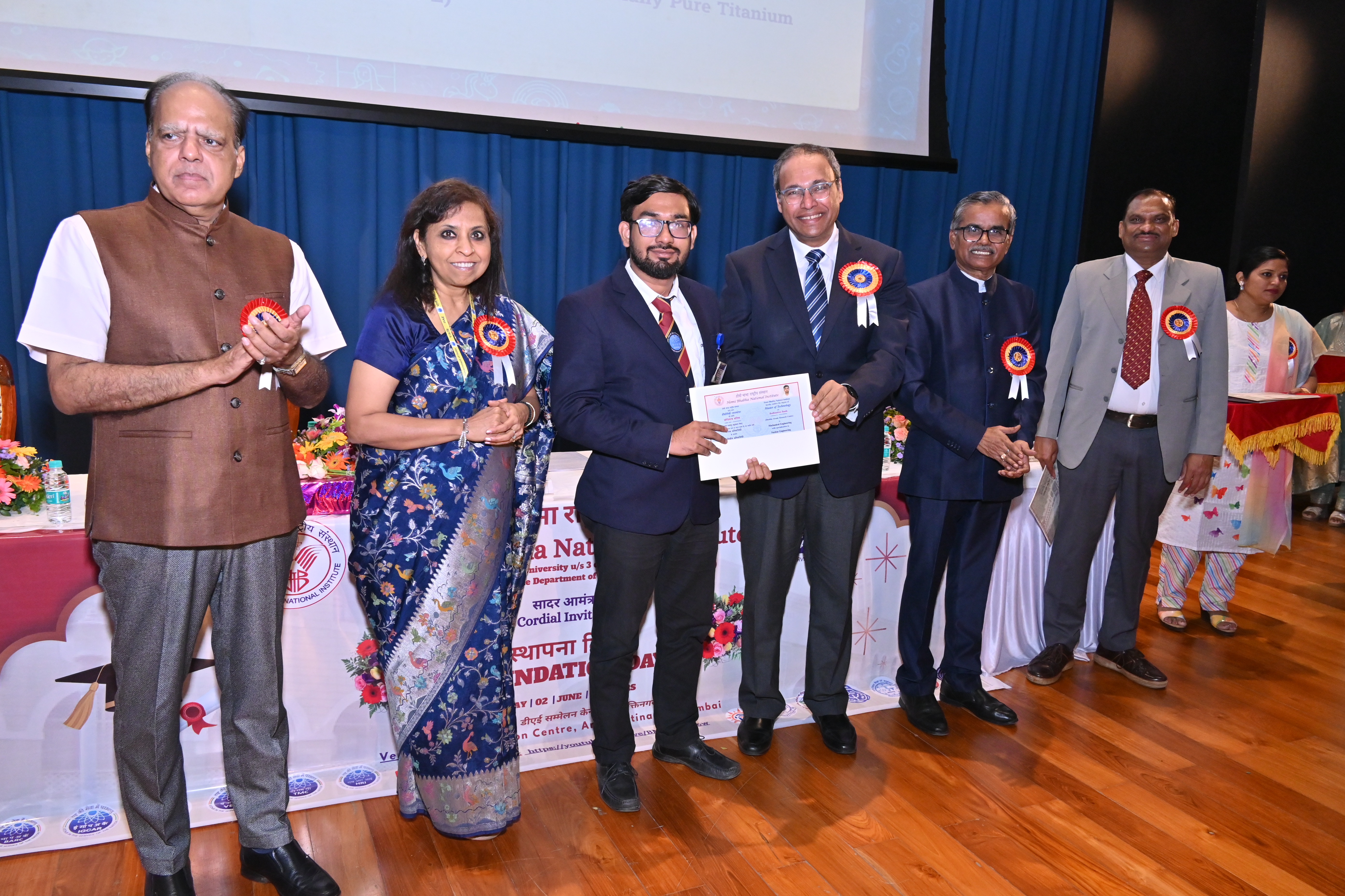 Foundation Day - 2025