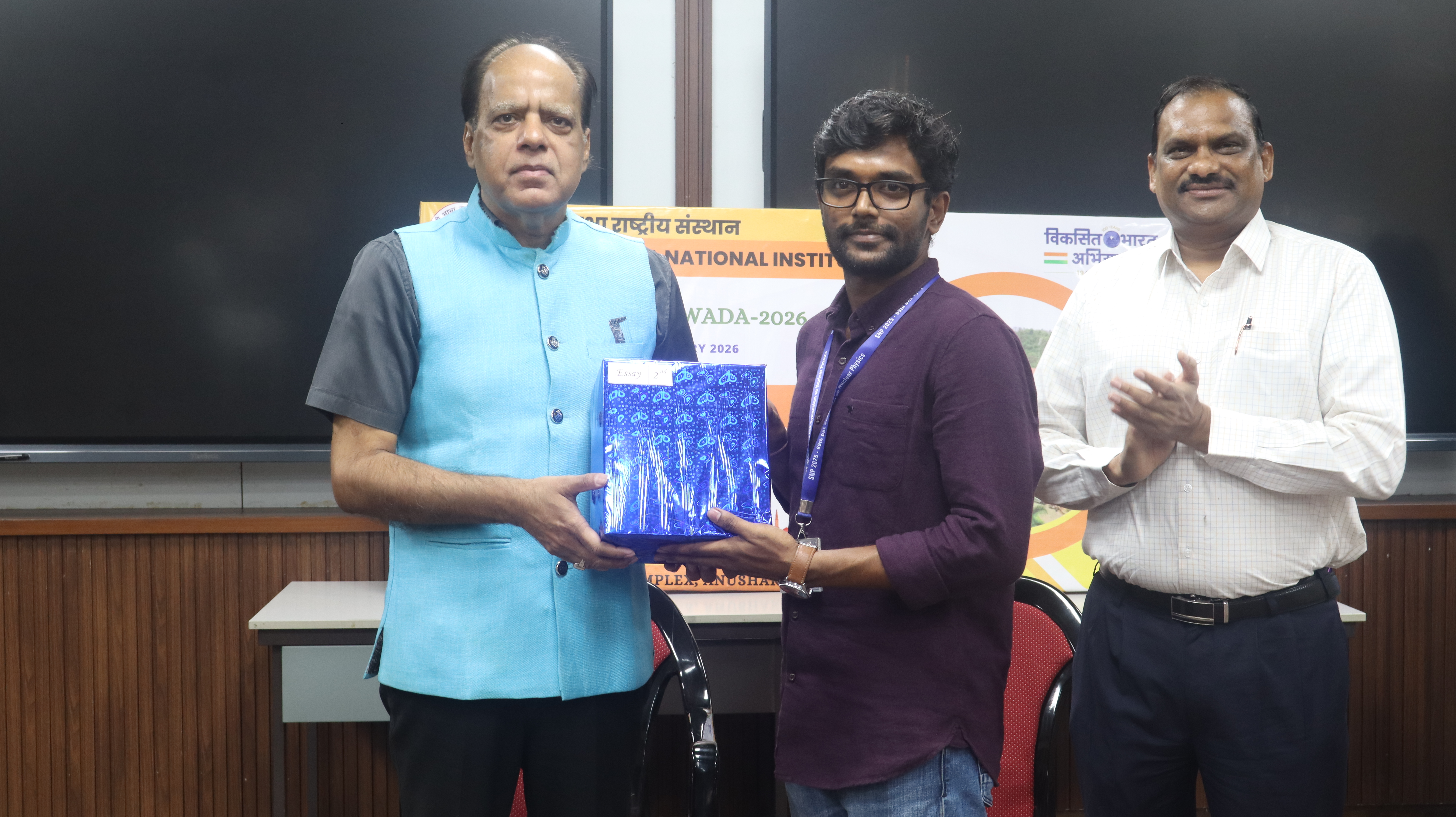 Swacchata_2026 Image 21