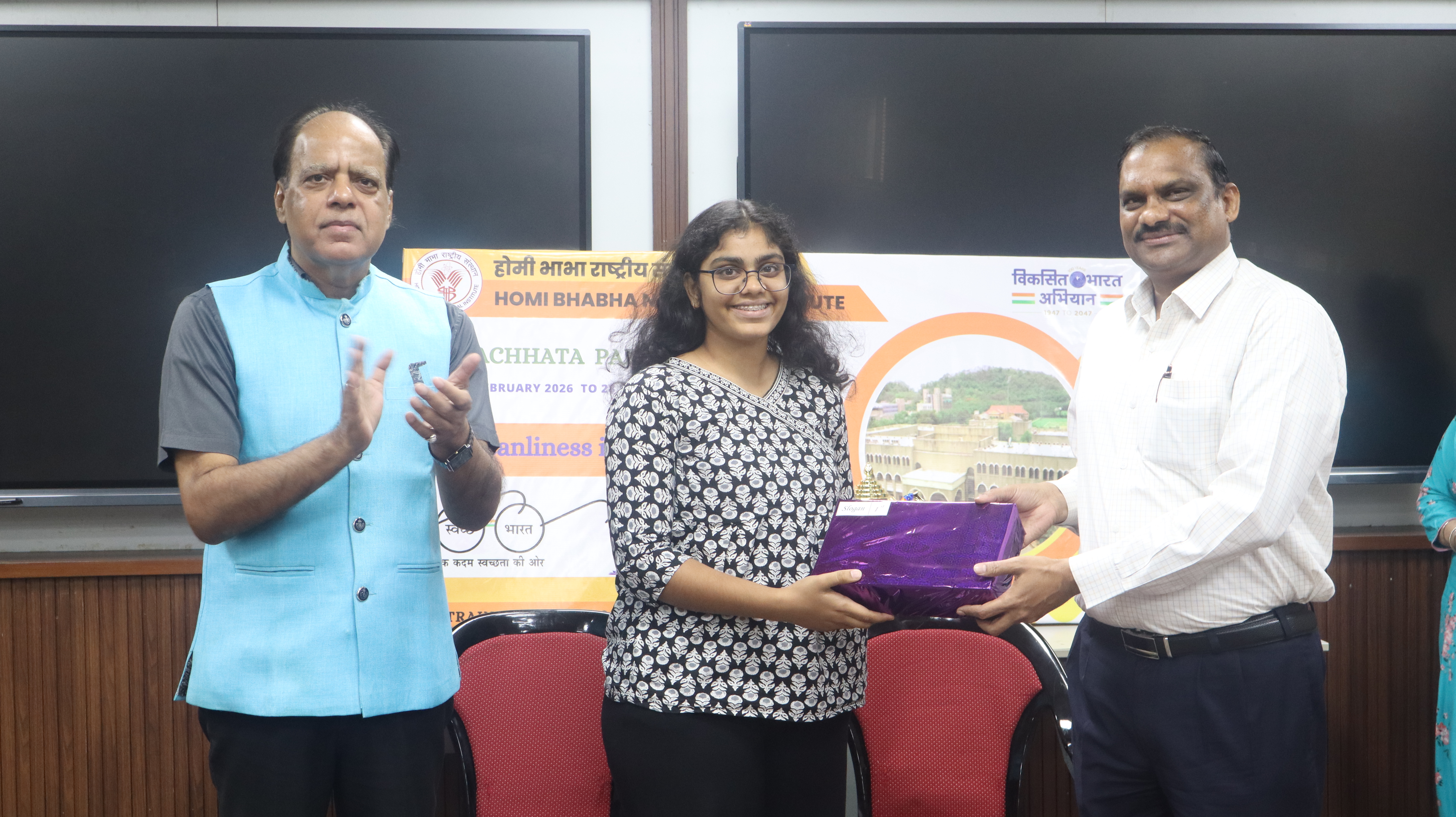 Swacchata_2026 Image 23