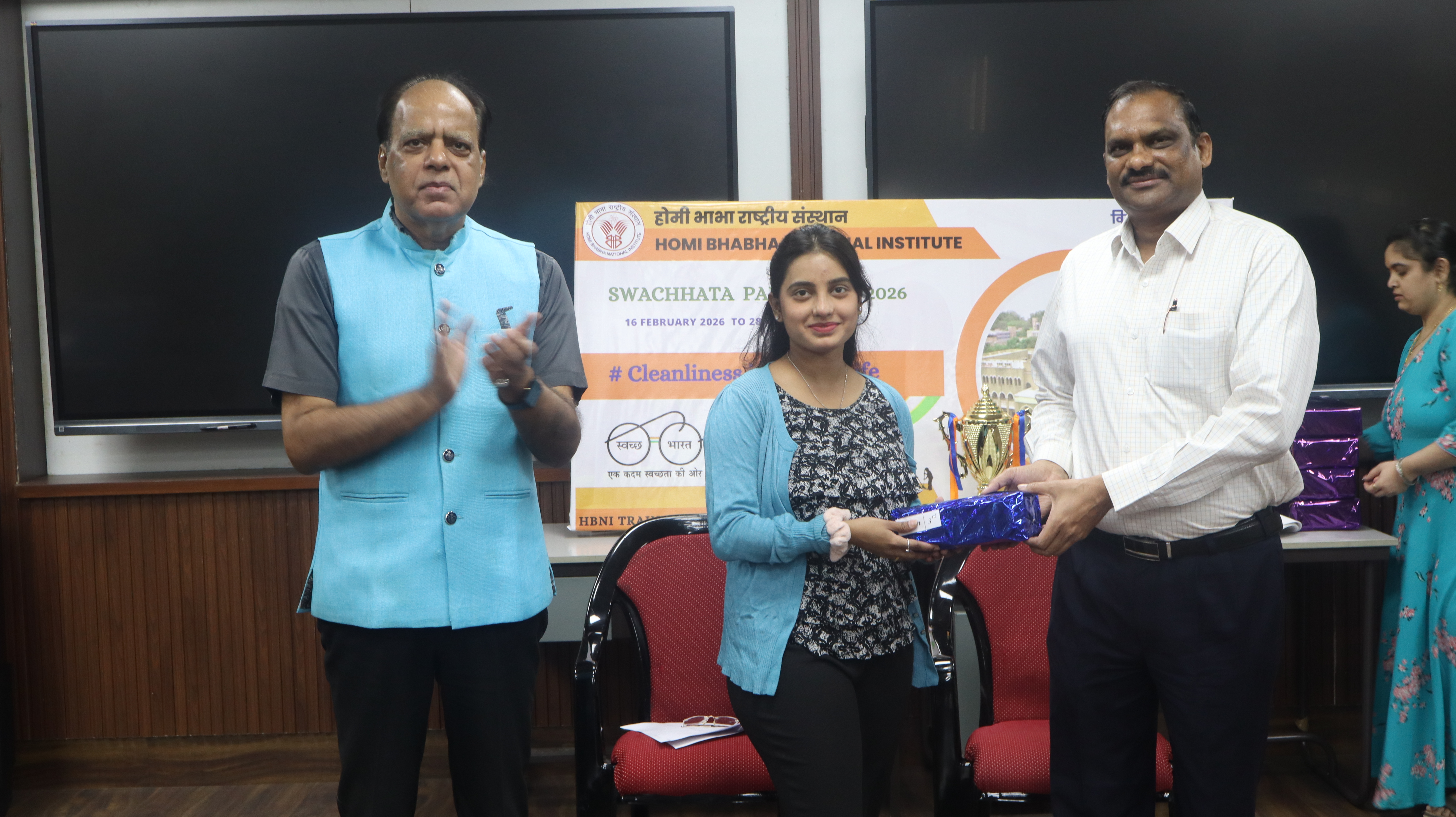 Swacchata_2026 Image 25