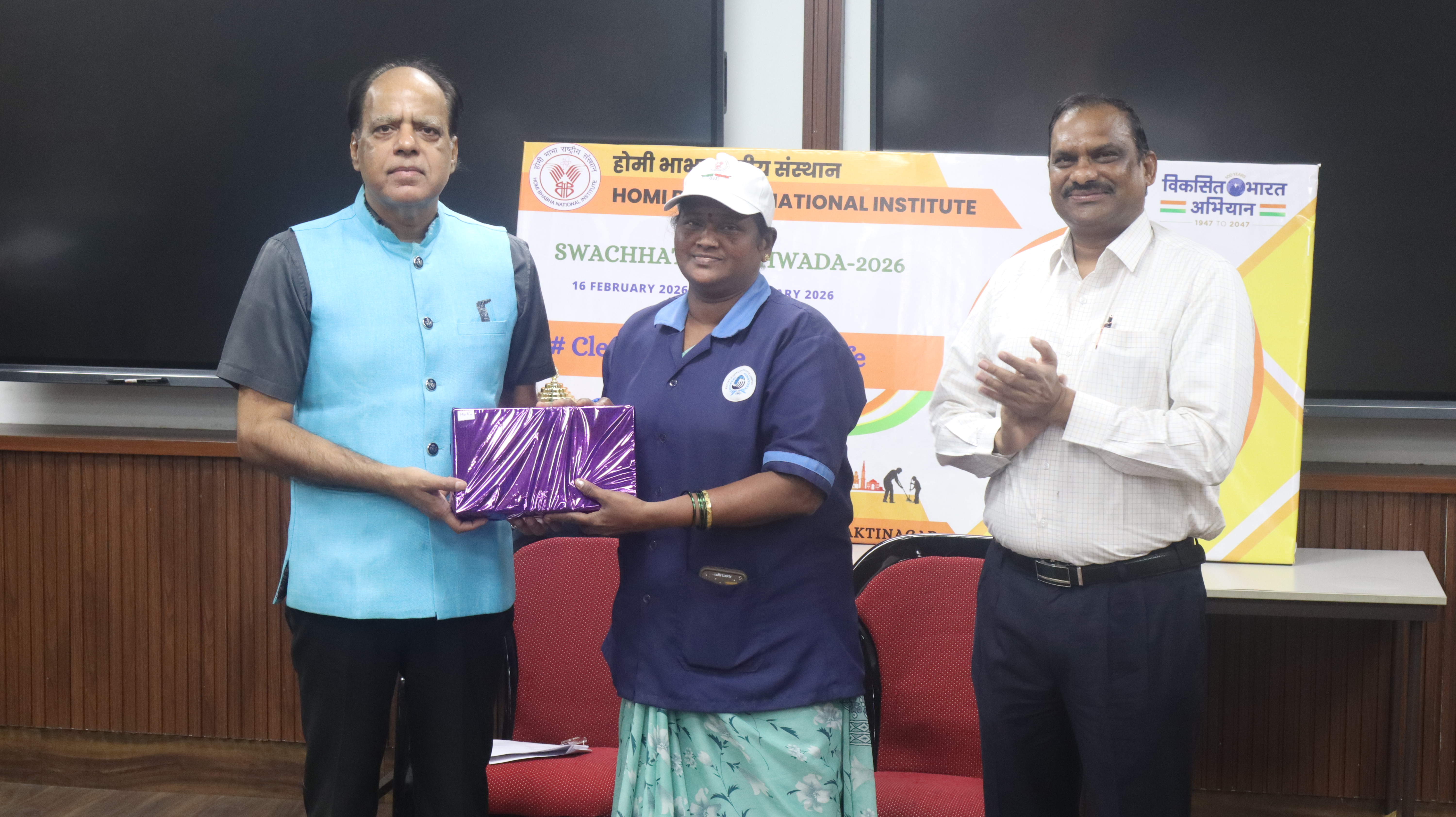 Swacchata_2026 Image 30