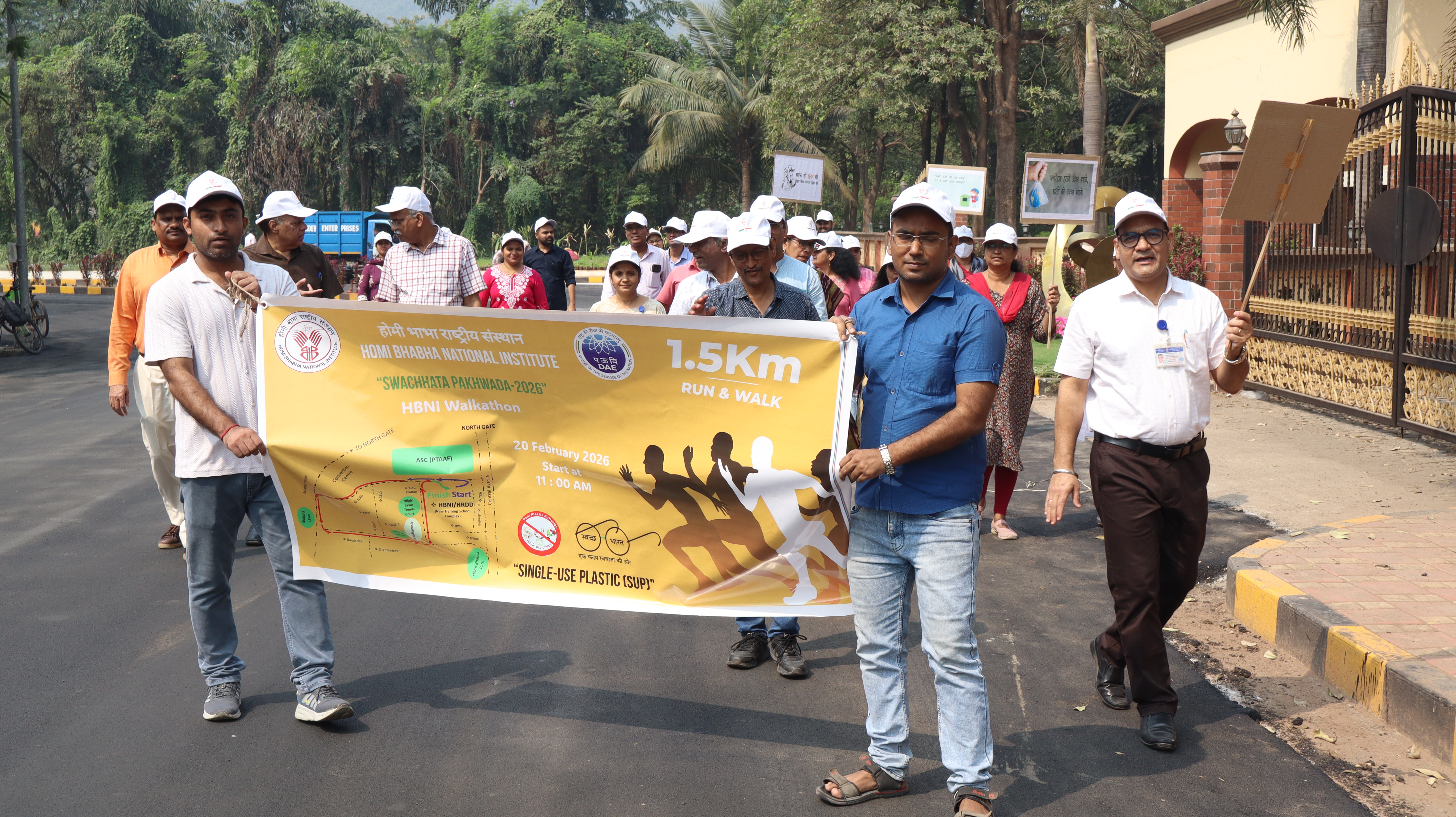 Swacchata_2026 Image 4